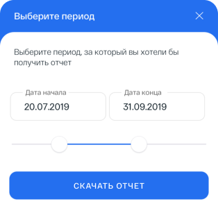 Изображение №5 - Русклимат